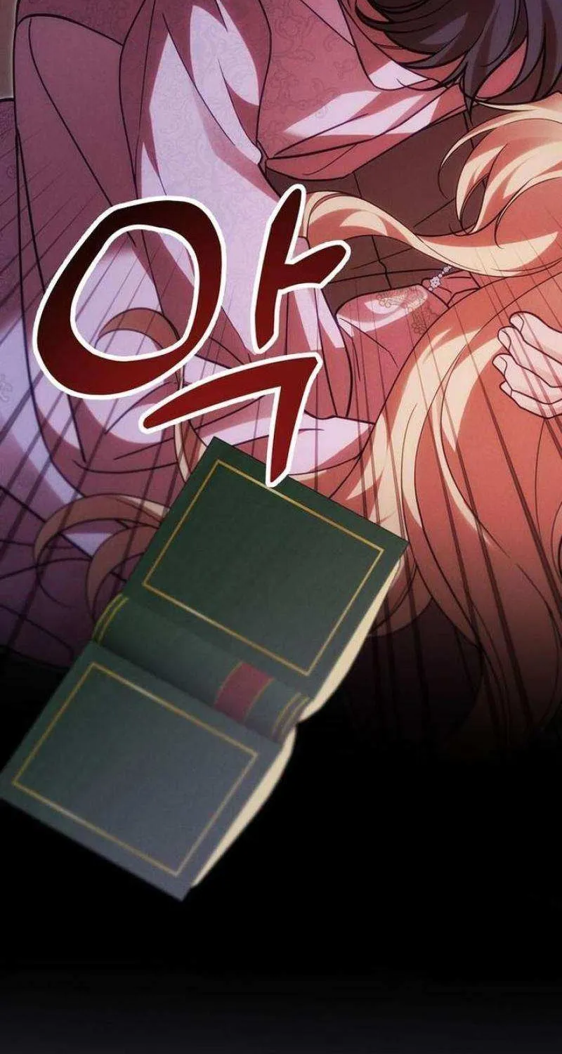 When Arrogance Fell at My Feet Chapter 18 page 69 - 