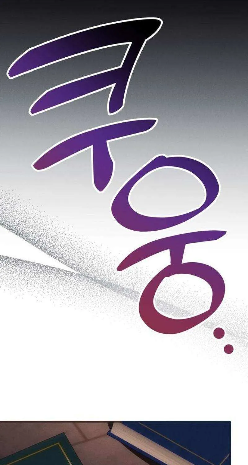 When Arrogance Fell at My Feet Chapter 18 page 70 - 