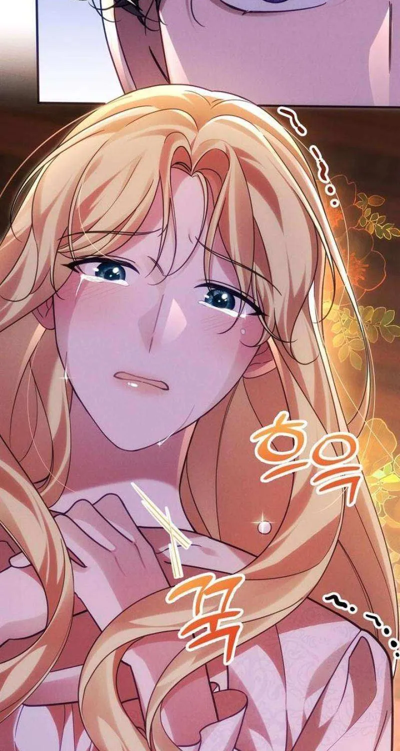 When Arrogance Fell at My Feet Chapter 18 page 9 - 