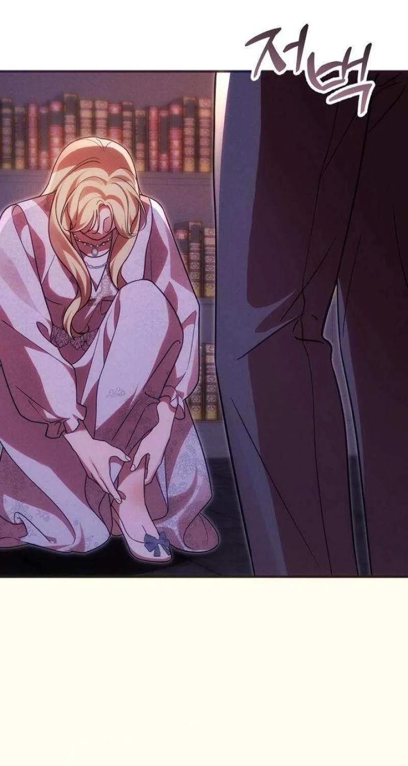 When Arrogance Fell at My Feet Chapter 19 page 14 - 