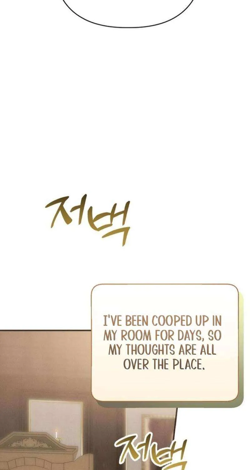 When Arrogance Fell at My Feet Chapter 19 page 32 - 