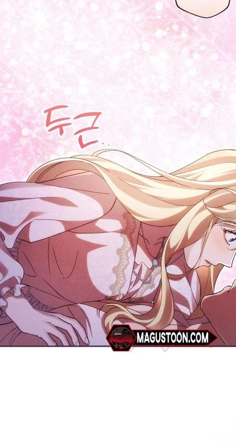 When Arrogance Fell at My Feet Chapter 19 page 5 - 