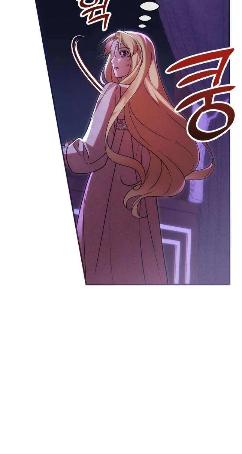 When Arrogance Fell at My Feet Chapter 19 page 85 - 