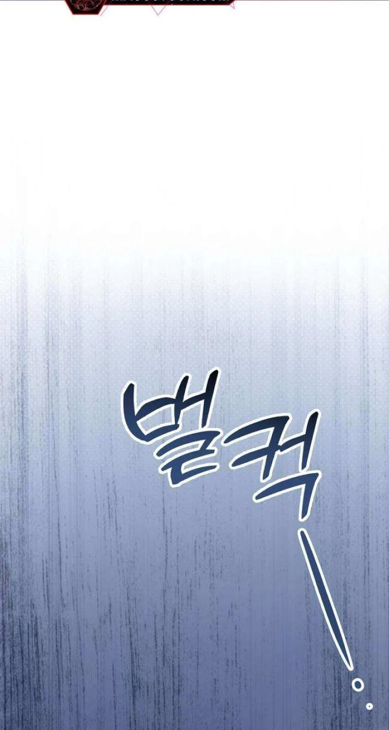 When Arrogance Fell at My Feet Chapter 19 page 90 - 