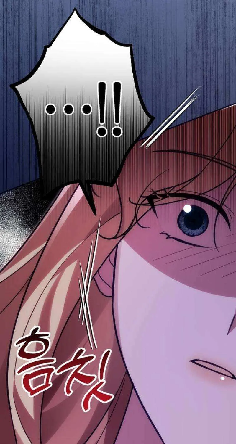 When Arrogance Fell at My Feet Chapter 19 page 91 - 