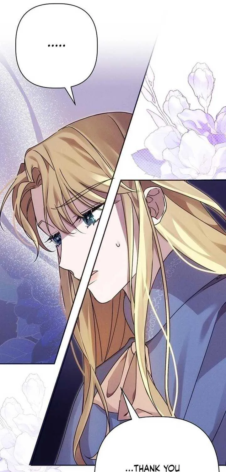 When Arrogance Fell at My Feet Chapter 2 page 14 - 