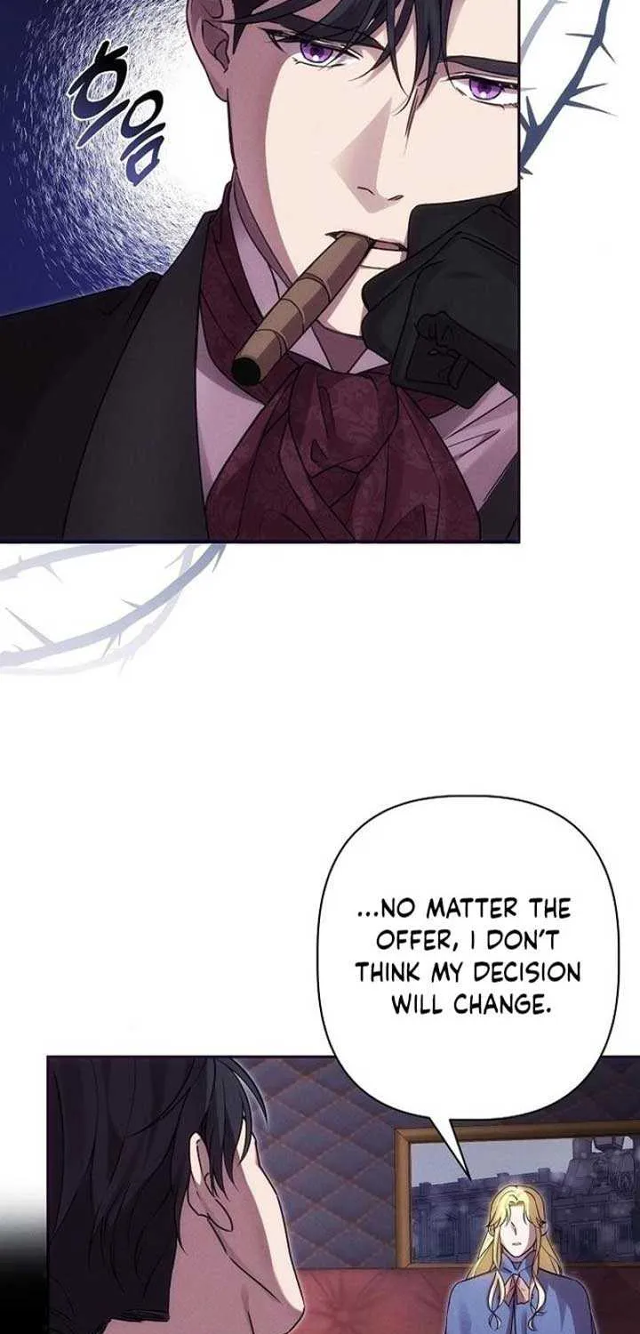 When Arrogance Fell at My Feet Chapter 2 page 16 - 