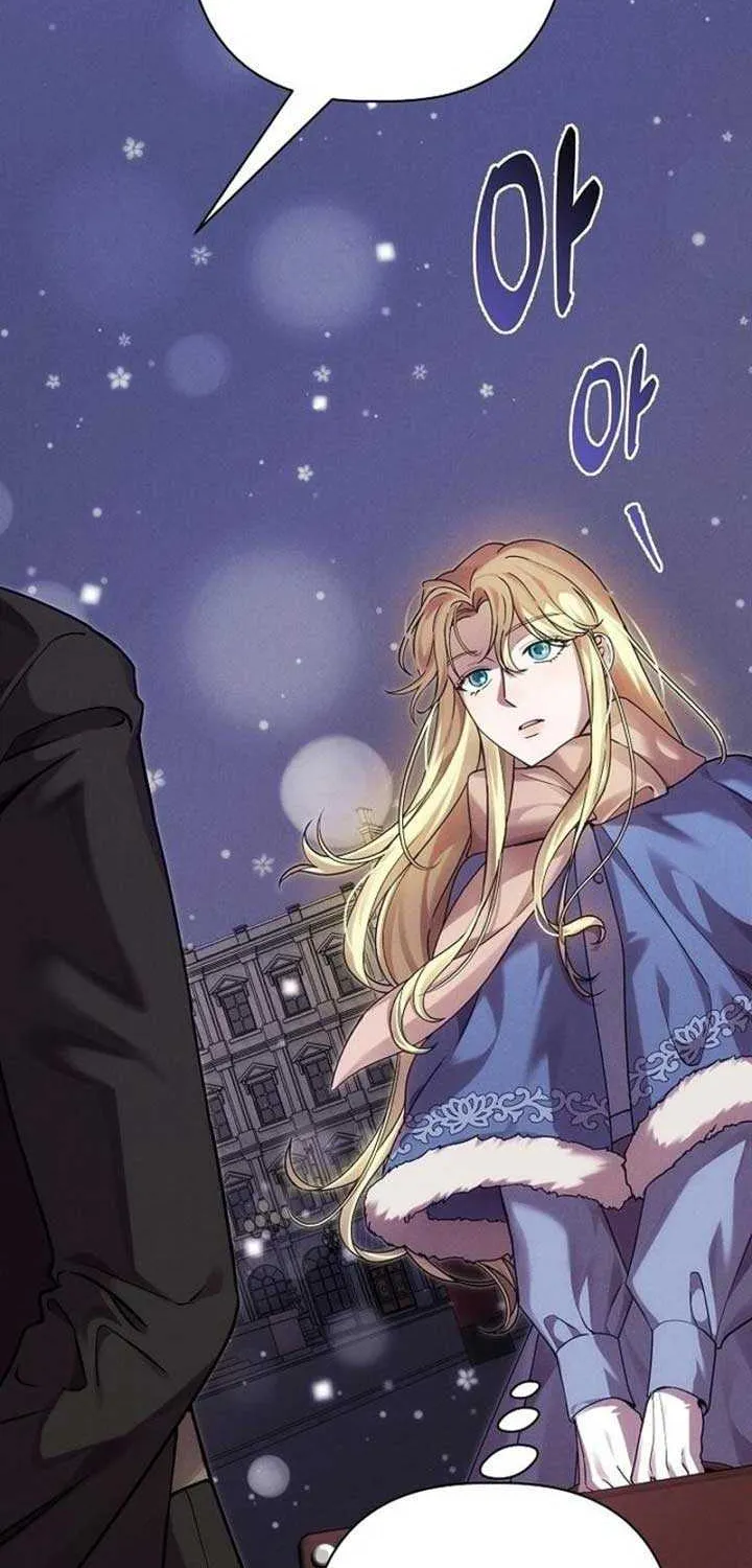 When Arrogance Fell at My Feet Chapter 2 page 3 - 