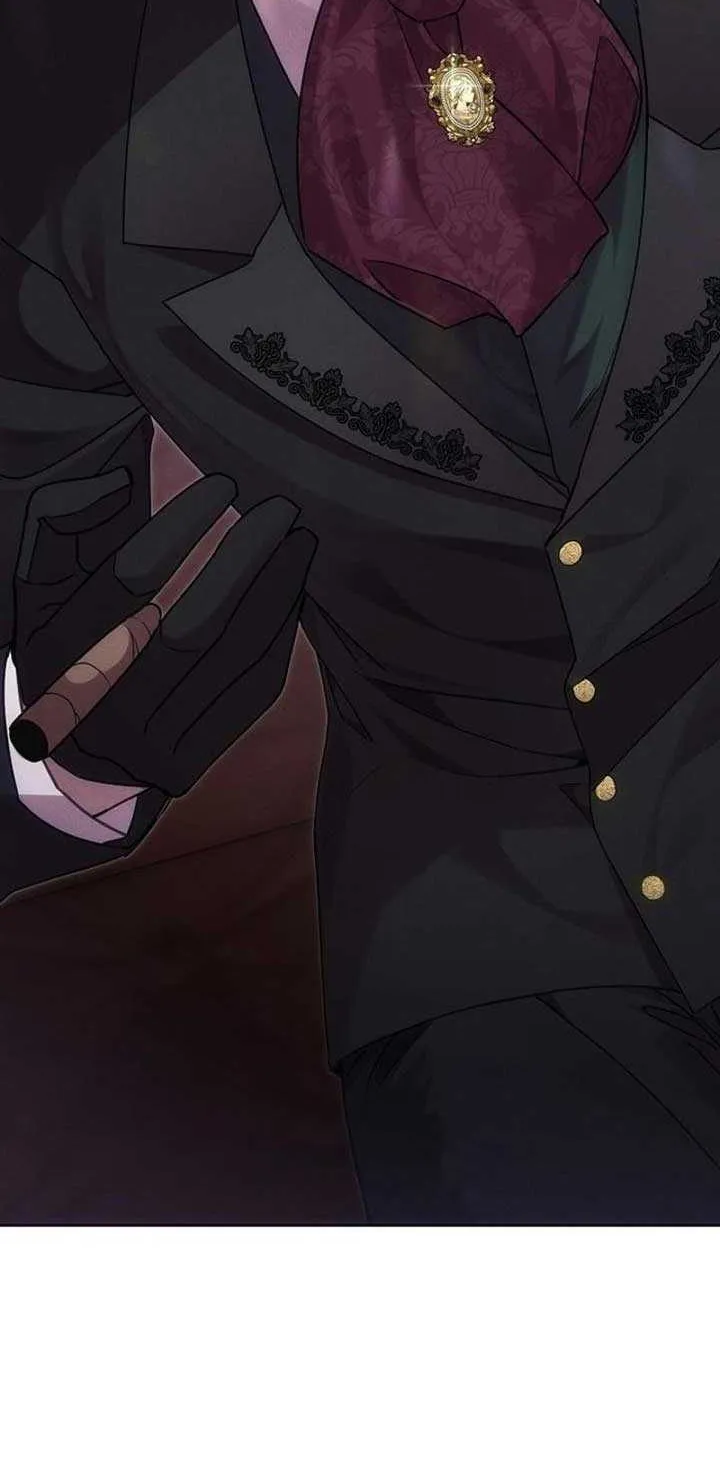 When Arrogance Fell at My Feet Chapter 2 page 24 - 