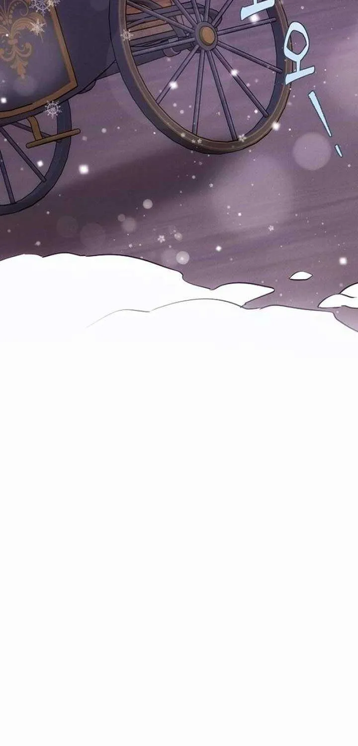 When Arrogance Fell at My Feet Chapter 2 page 39 - 