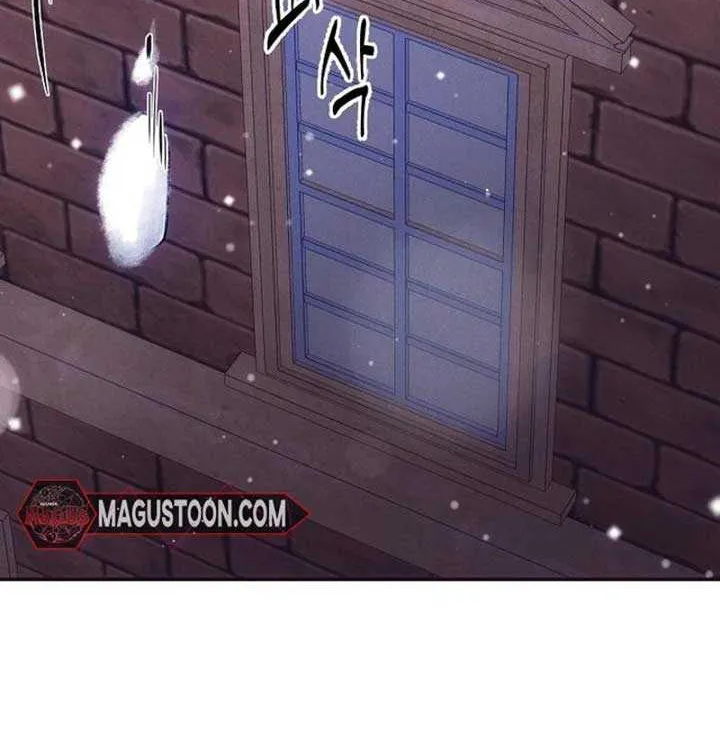 When Arrogance Fell at My Feet Chapter 2 page 41 - 