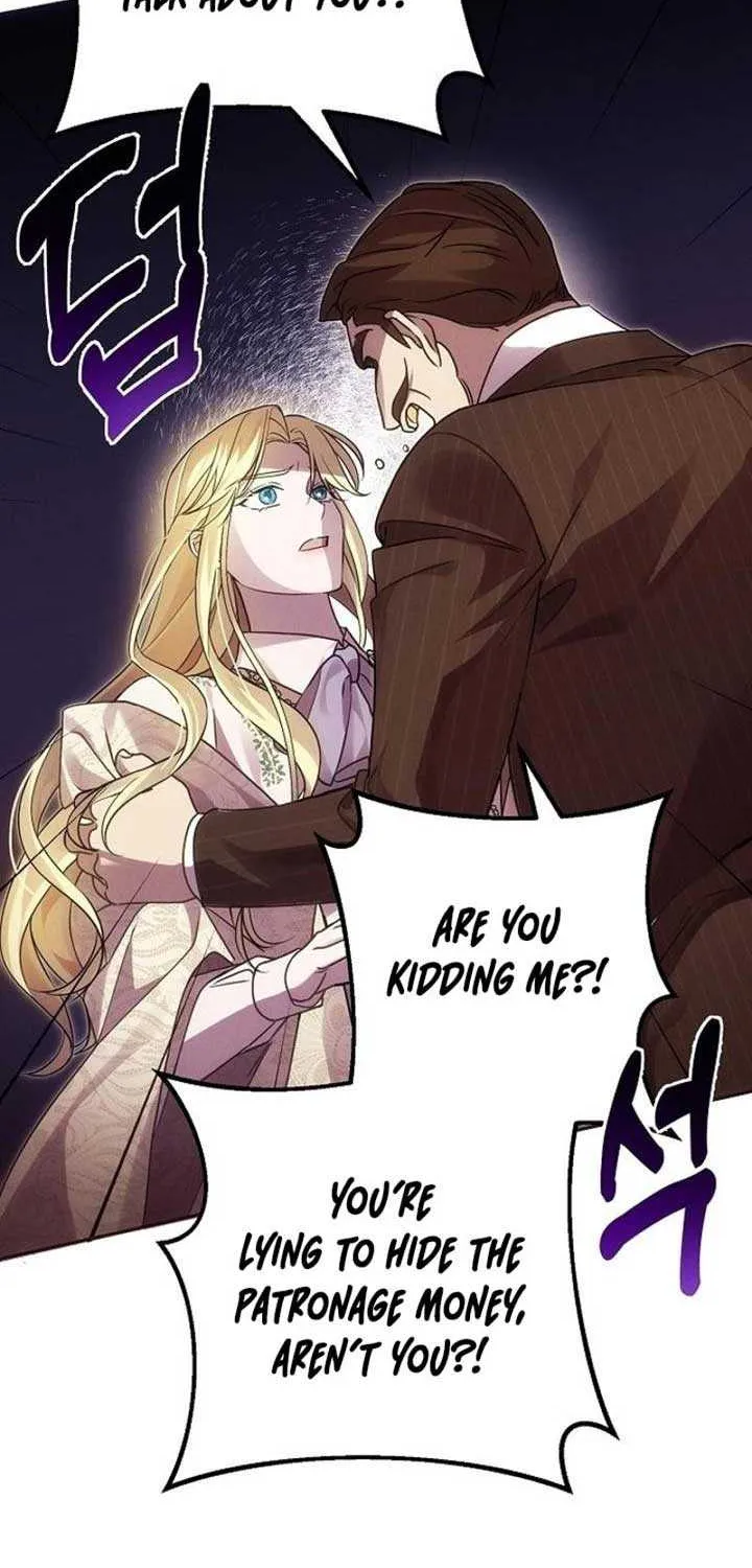 When Arrogance Fell at My Feet Chapter 2 page 56 - 