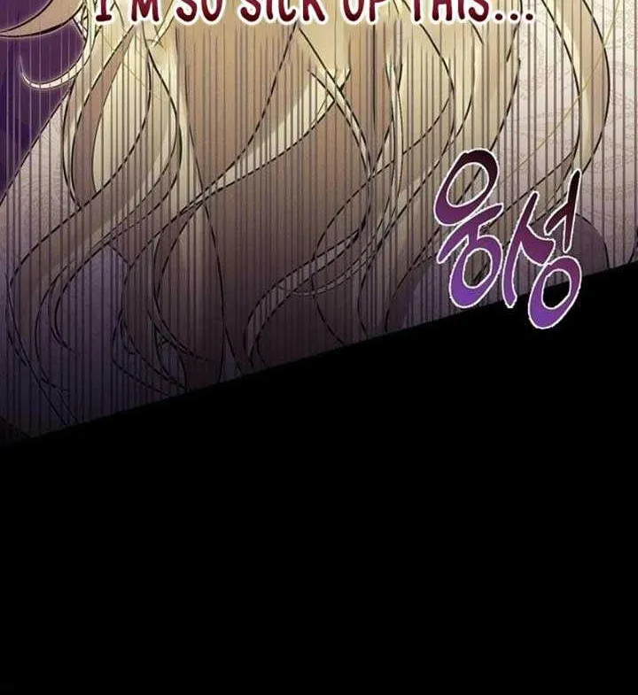 When Arrogance Fell at My Feet Chapter 2 page 61 - 