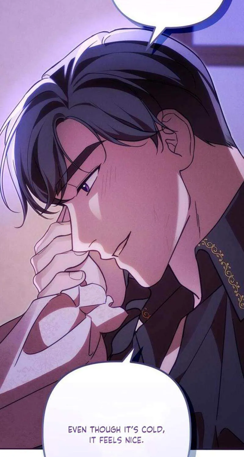 When Arrogance Fell at My Feet Chapter 20 page 101 - 