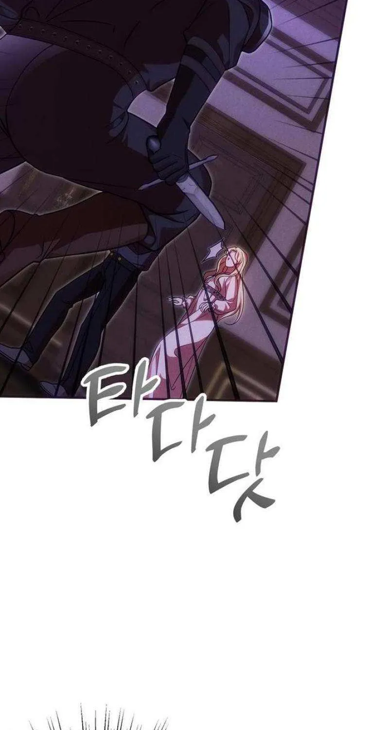 When Arrogance Fell at My Feet Chapter 20 page 16 - 