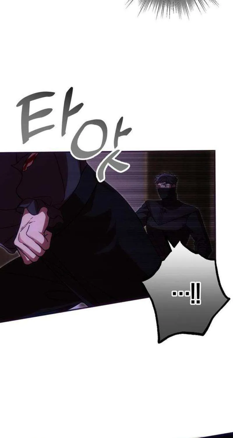 When Arrogance Fell at My Feet Chapter 20 page 19 - 
