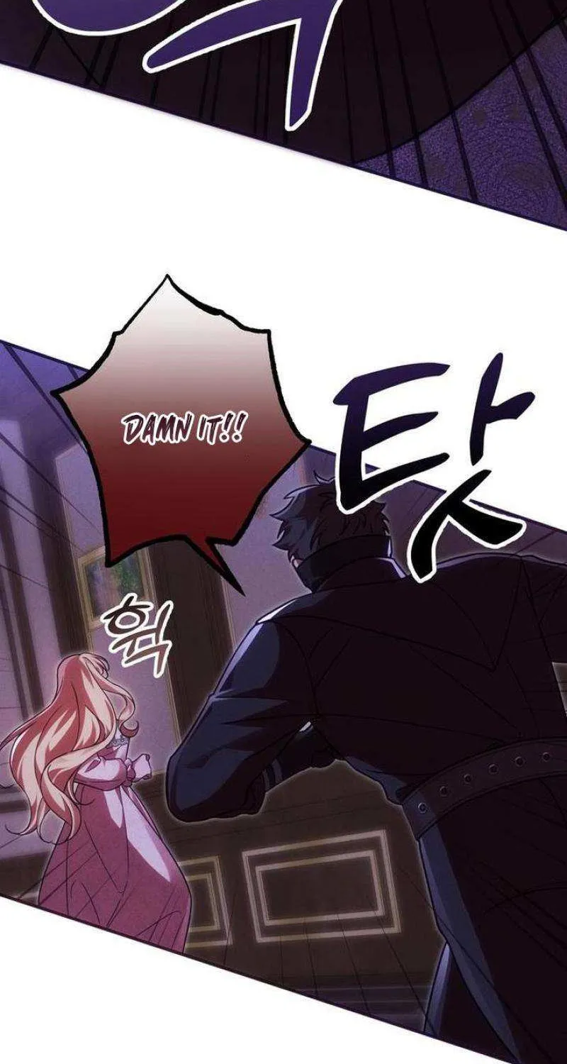 When Arrogance Fell at My Feet Chapter 20 page 22 - 