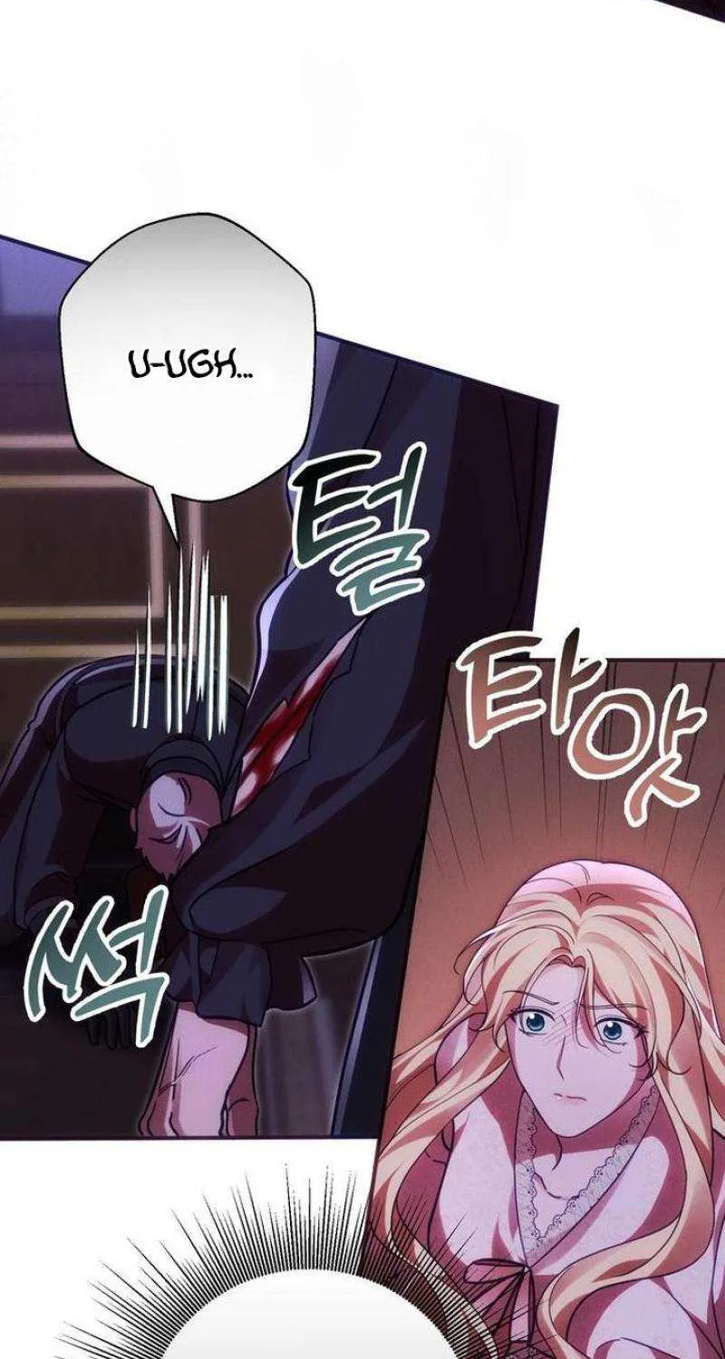 When Arrogance Fell at My Feet Chapter 20 page 23 - 