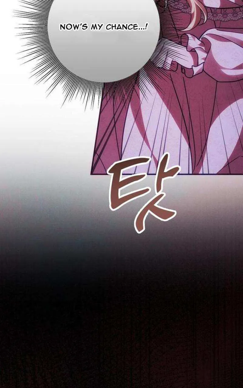 When Arrogance Fell at My Feet Chapter 20 page 24 - 