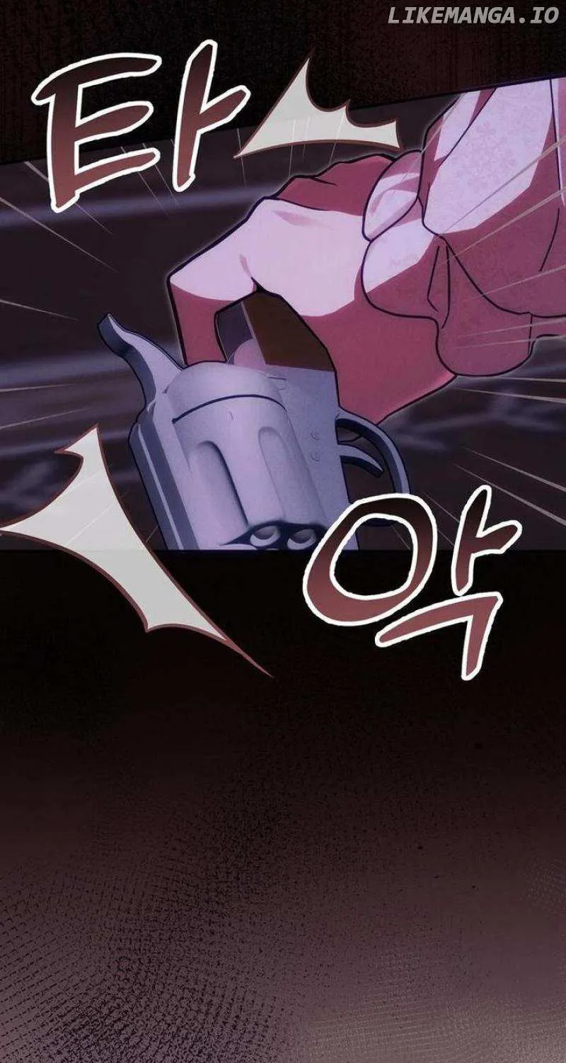 When Arrogance Fell at My Feet Chapter 20 page 25 - 