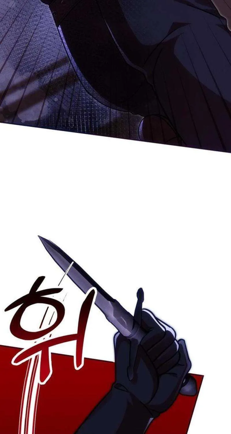When Arrogance Fell at My Feet Chapter 20 page 5 - 