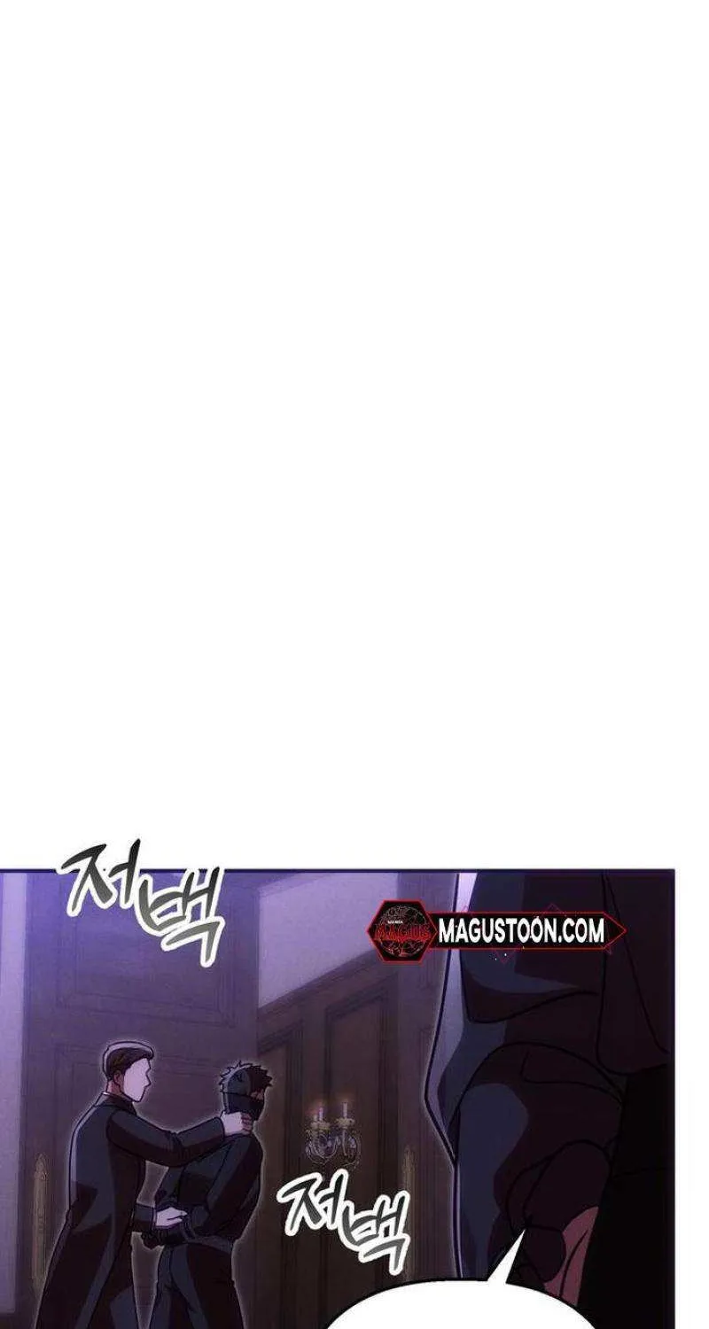 When Arrogance Fell at My Feet Chapter 20 page 42 - 