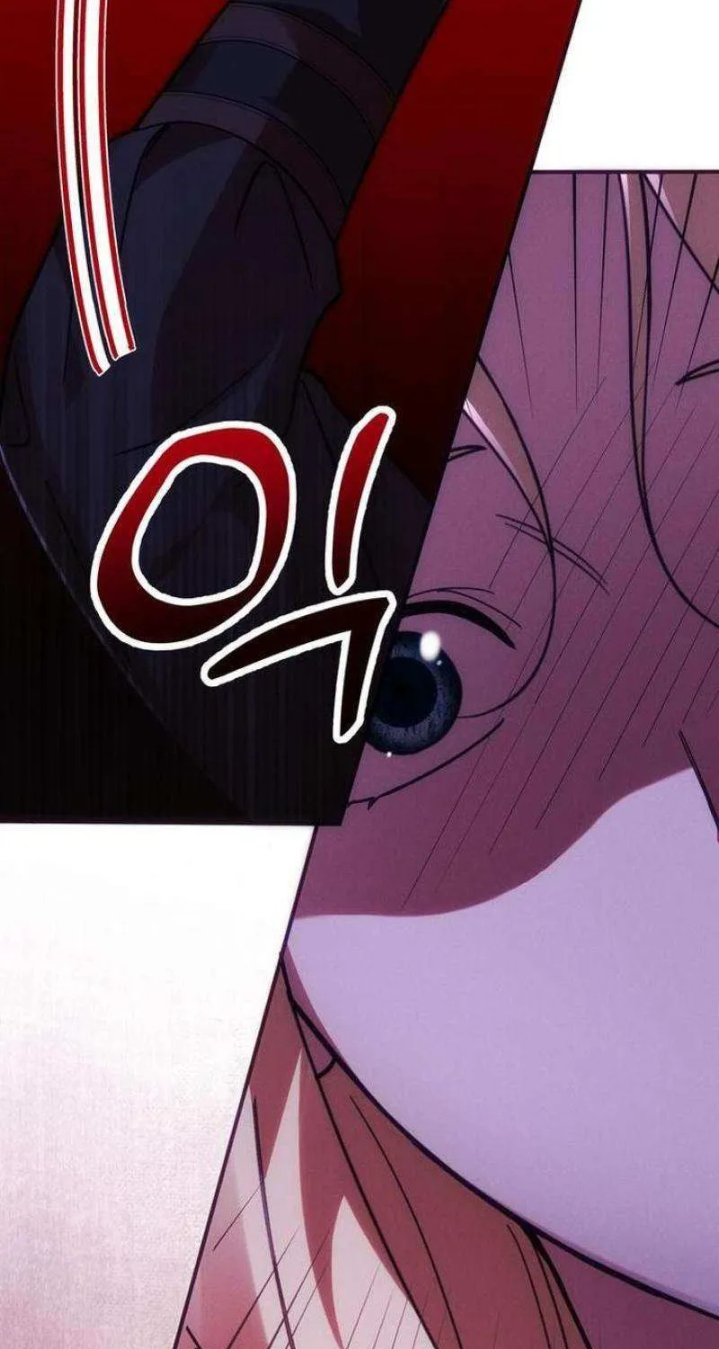 When Arrogance Fell at My Feet Chapter 20 page 6 - 