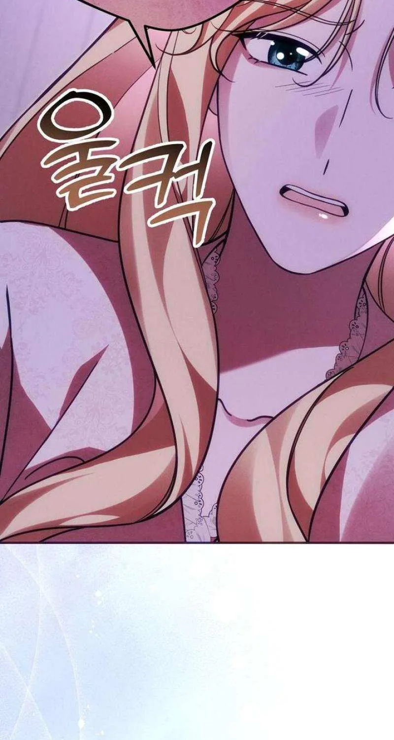 When Arrogance Fell at My Feet Chapter 20 page 59 - 