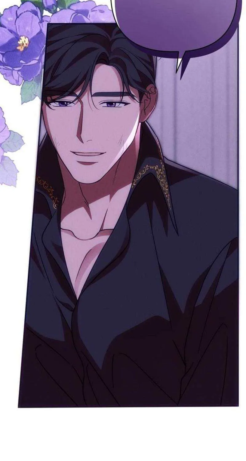 When Arrogance Fell at My Feet Chapter 20 page 76 - 