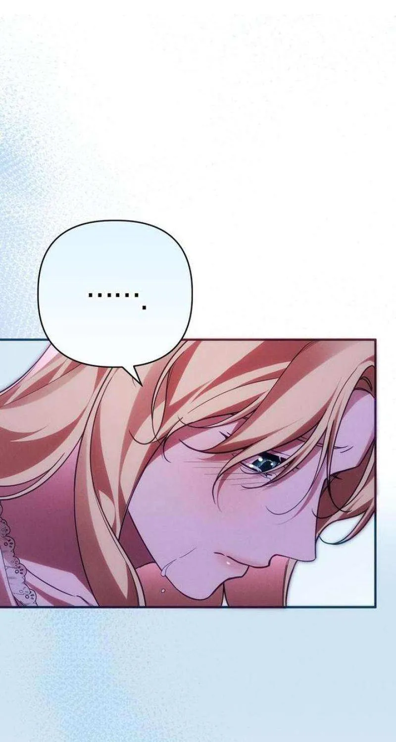 When Arrogance Fell at My Feet Chapter 20 page 77 - 
