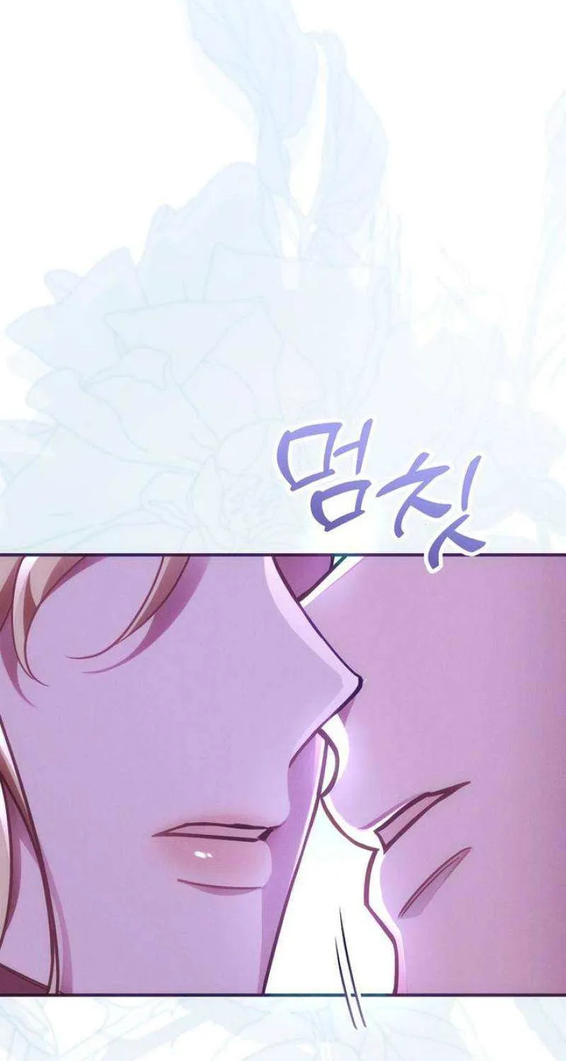 When Arrogance Fell at My Feet Chapter 21 page 14 - 