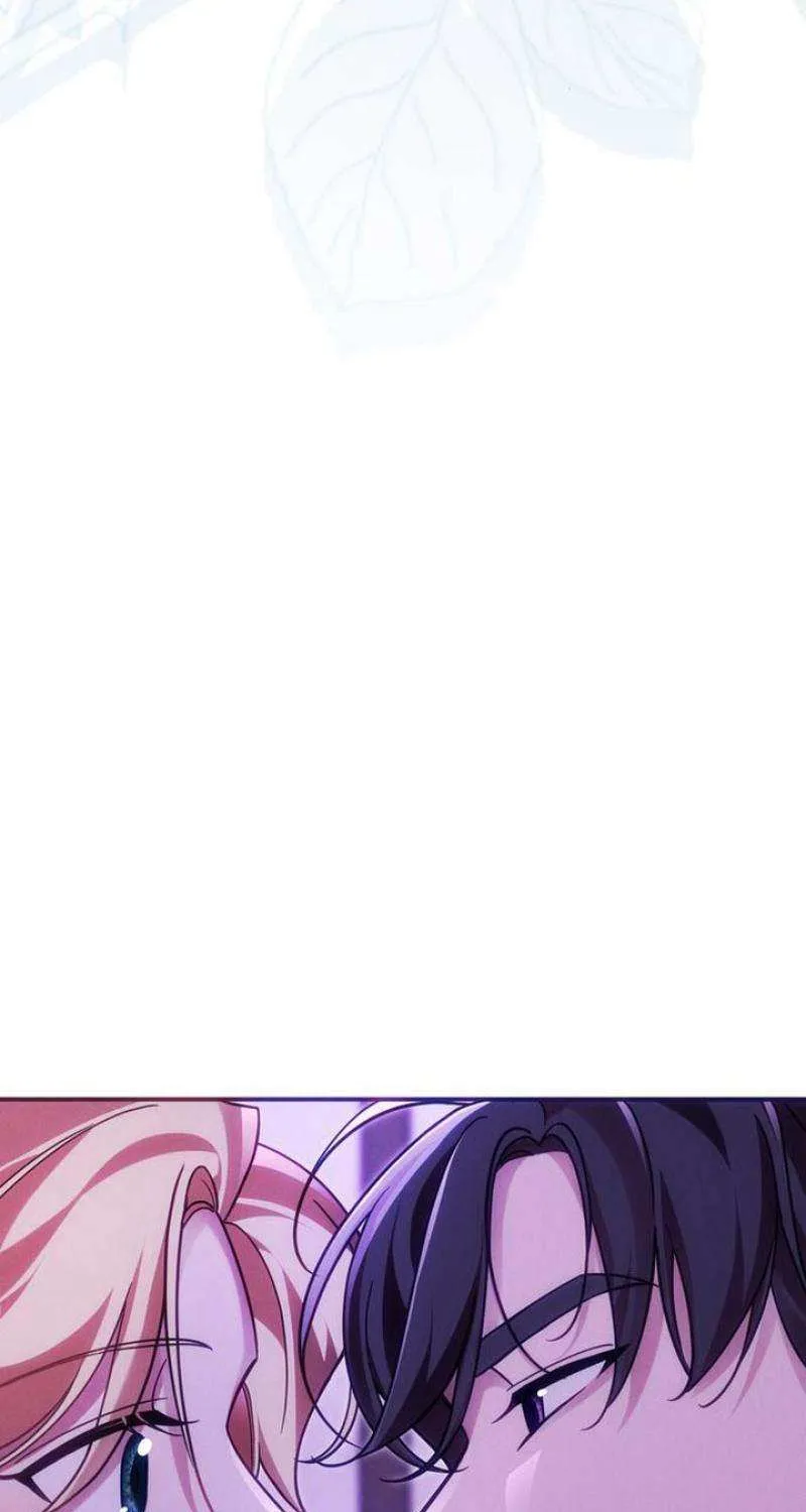 When Arrogance Fell at My Feet Chapter 21 page 15 - 