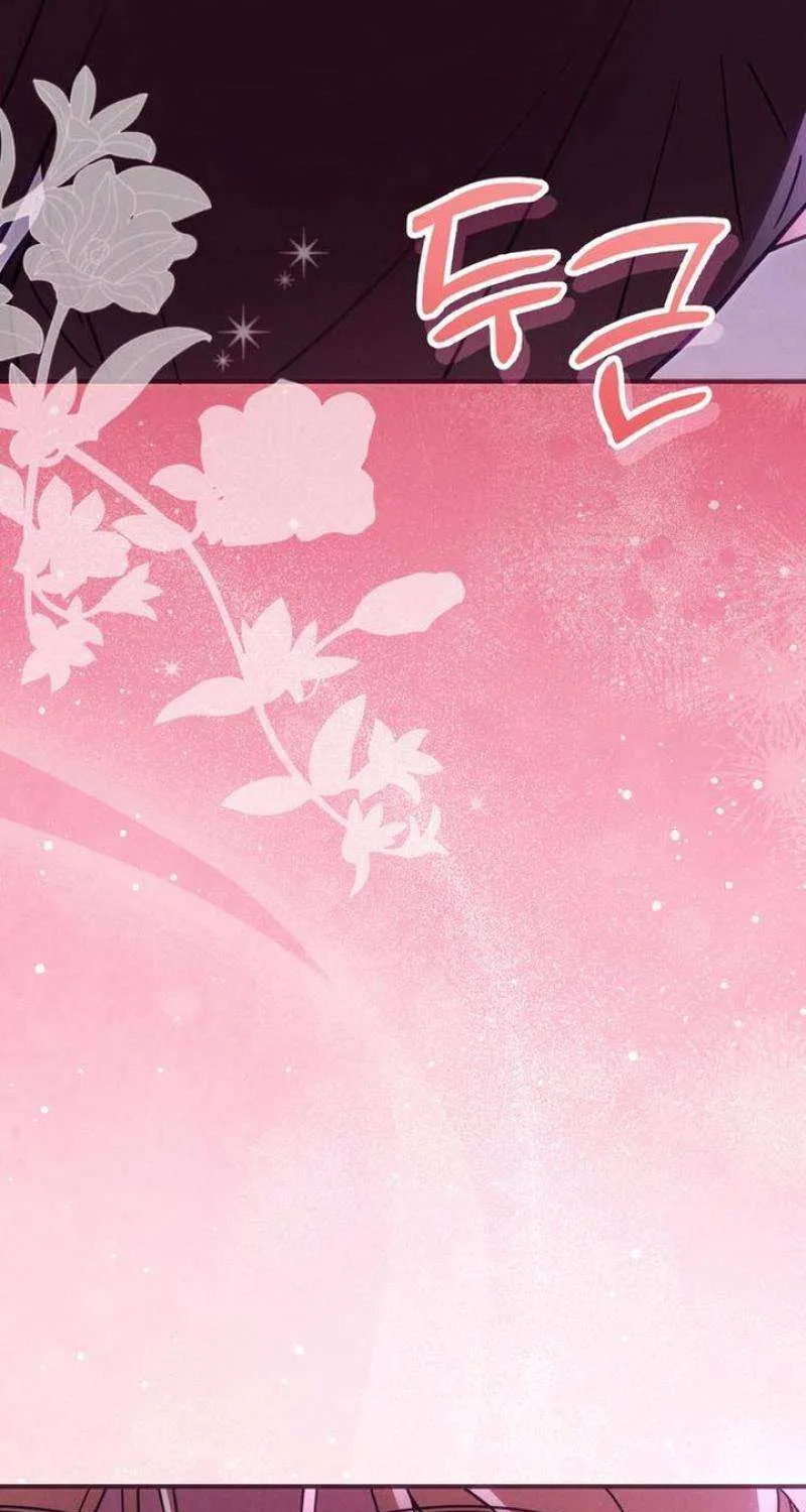 When Arrogance Fell at My Feet Chapter 21 page 3 - 