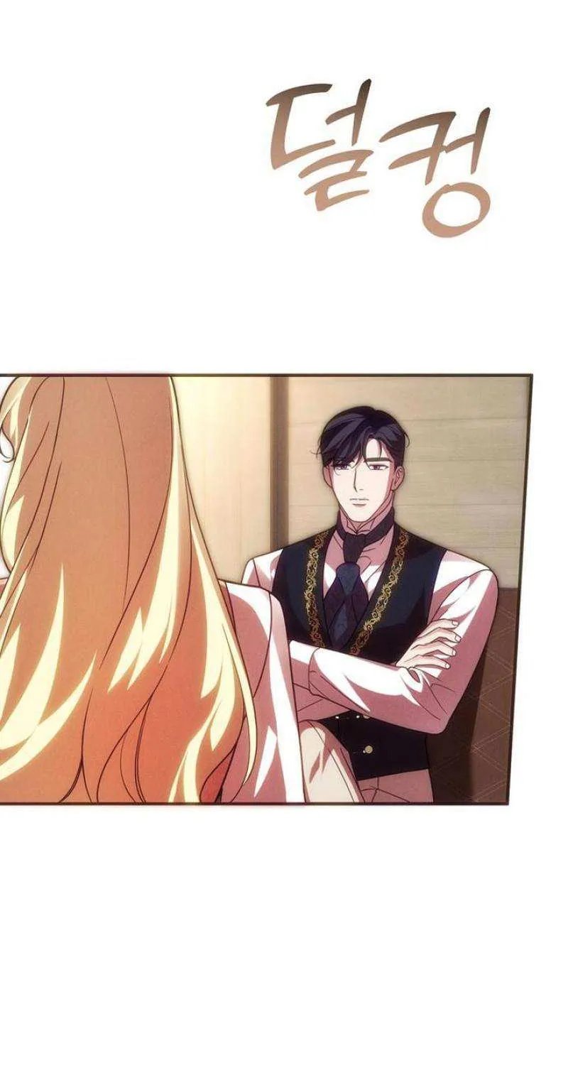 When Arrogance Fell at My Feet Chapter 21 page 39 - 