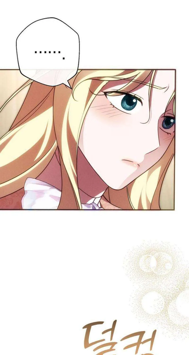 When Arrogance Fell at My Feet Chapter 21 page 46 - 