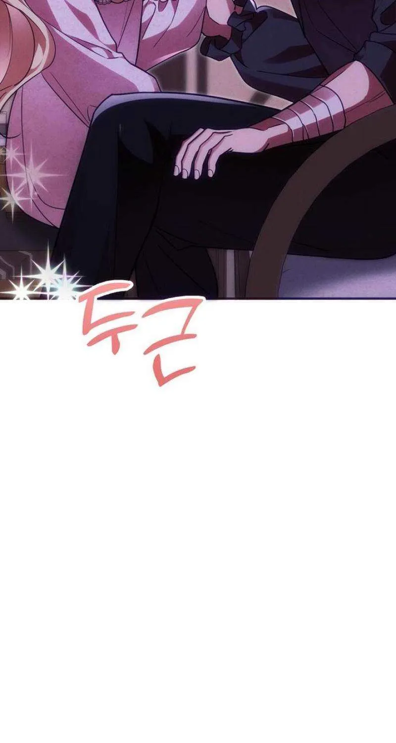 When Arrogance Fell at My Feet Chapter 21 page 6 - 