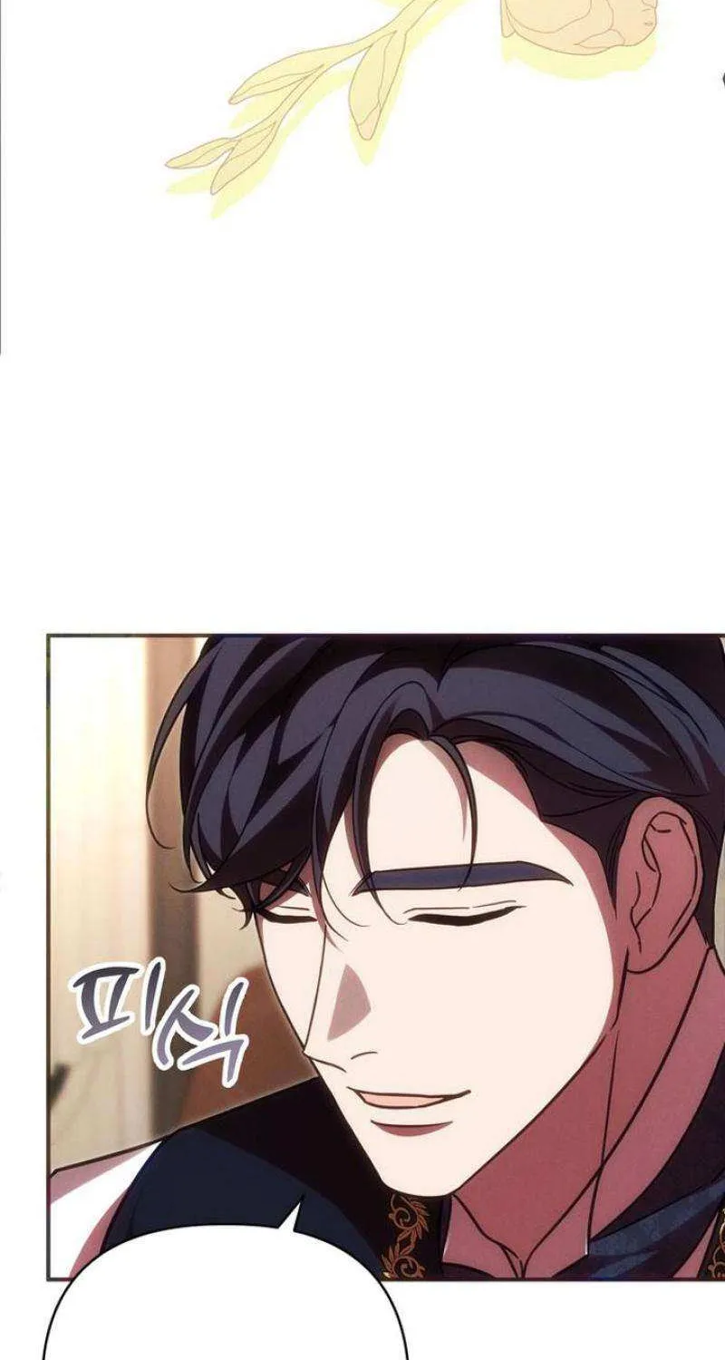 When Arrogance Fell at My Feet Chapter 21 page 51 - 