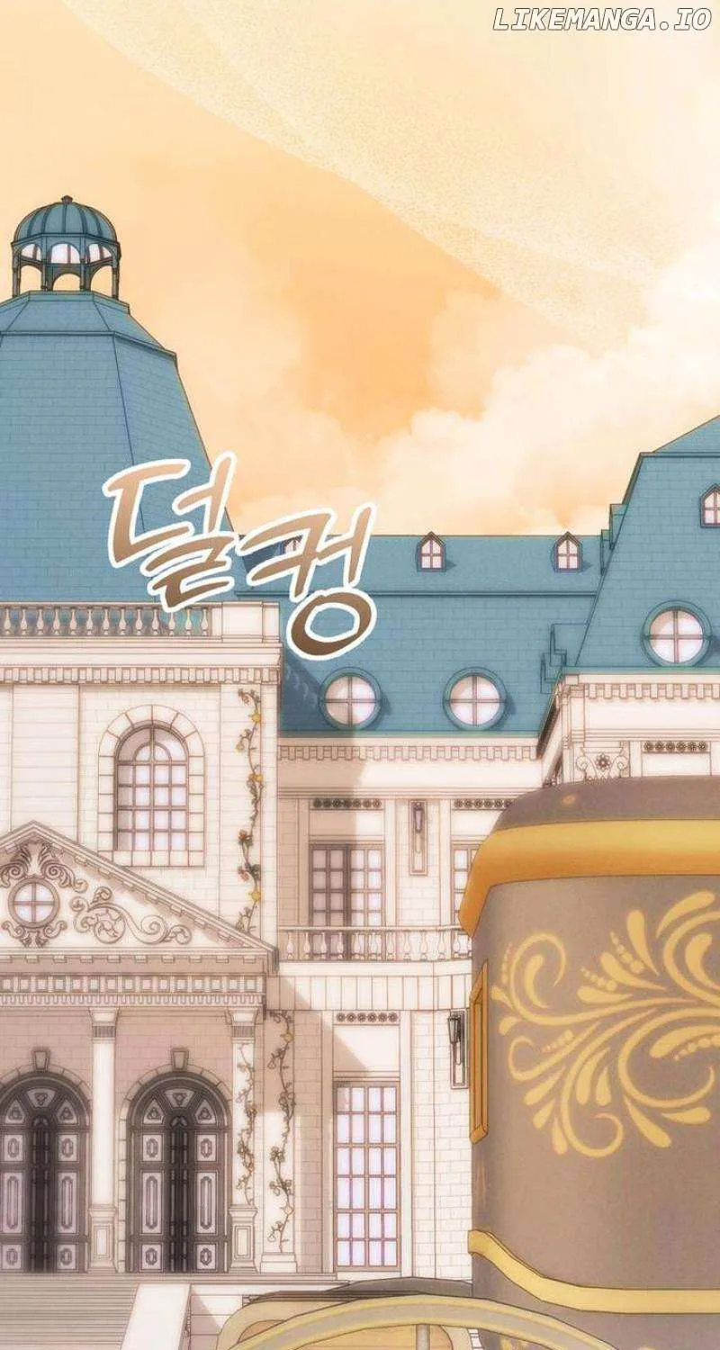 When Arrogance Fell at My Feet Chapter 21 page 72 - 