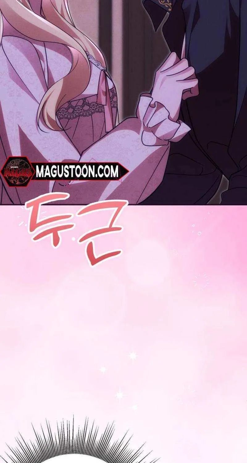 When Arrogance Fell at My Feet Chapter 21 page 9 - 