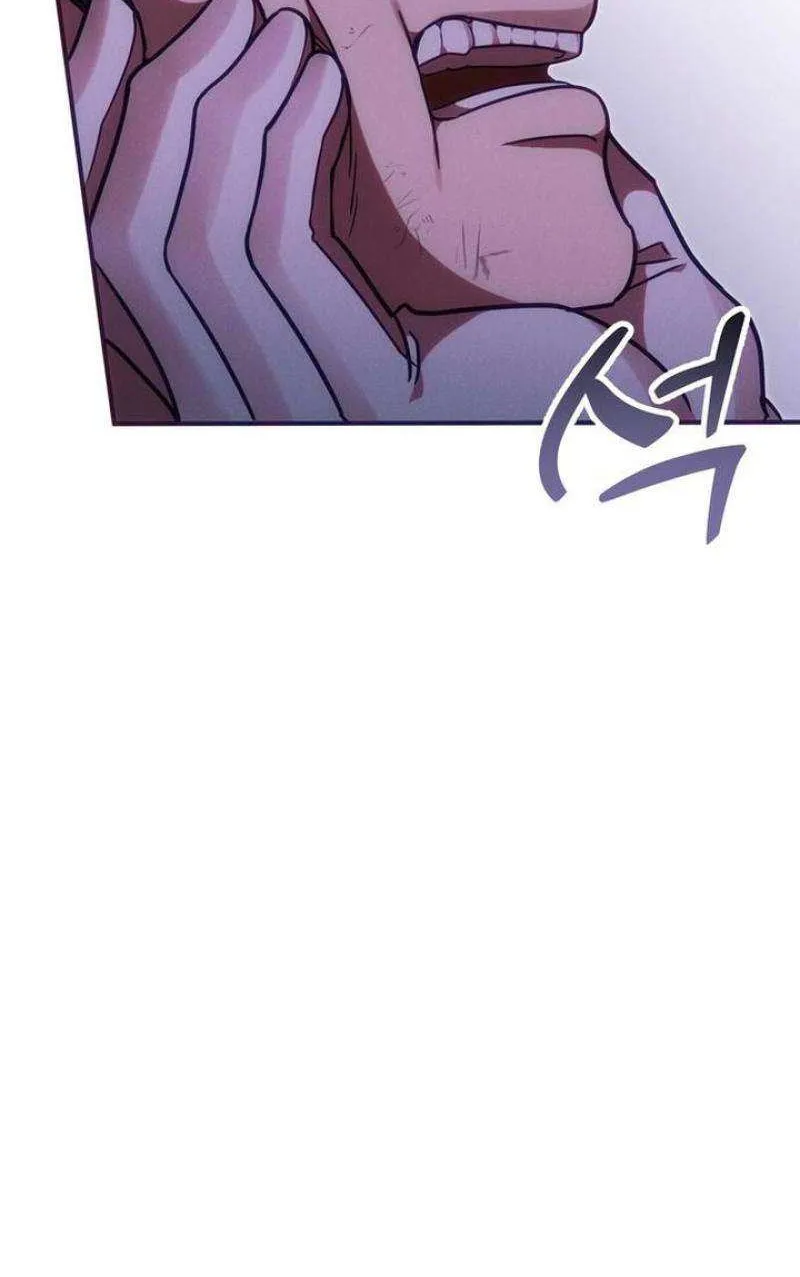 When Arrogance Fell at My Feet Chapter 21 page 83 - 