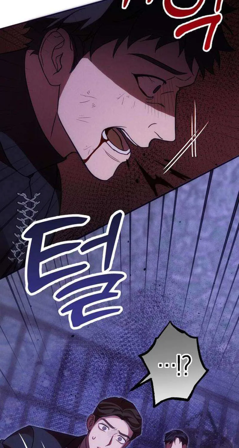 When Arrogance Fell at My Feet Chapter 21 page 91 - 