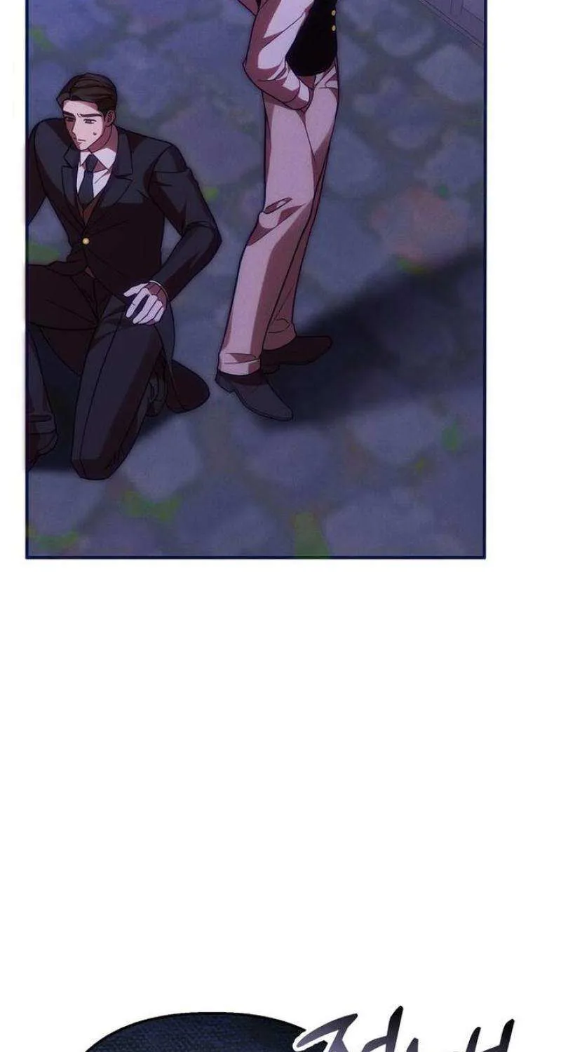 When Arrogance Fell at My Feet Chapter 21 page 94 - 