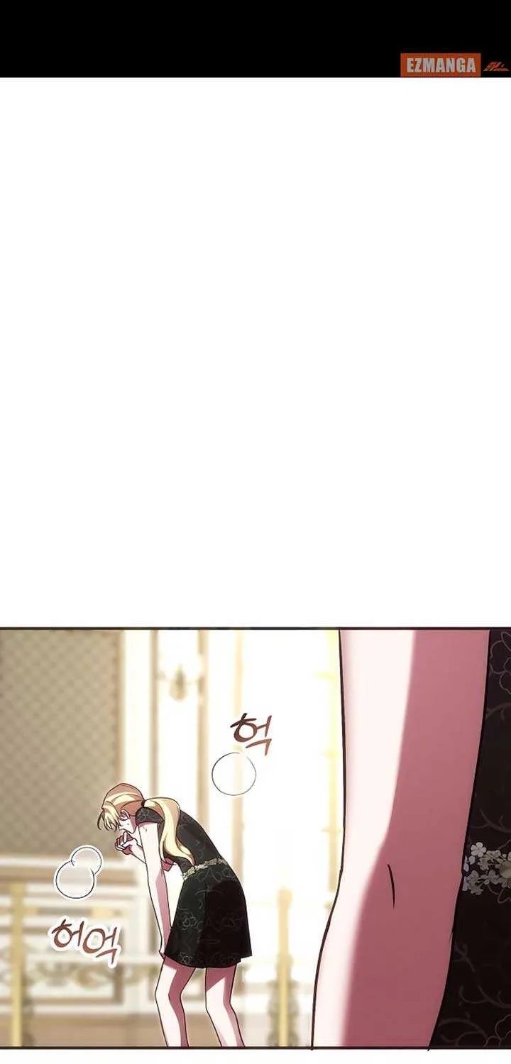 When Arrogance Fell at My Feet Chapter 22 page 108 - 