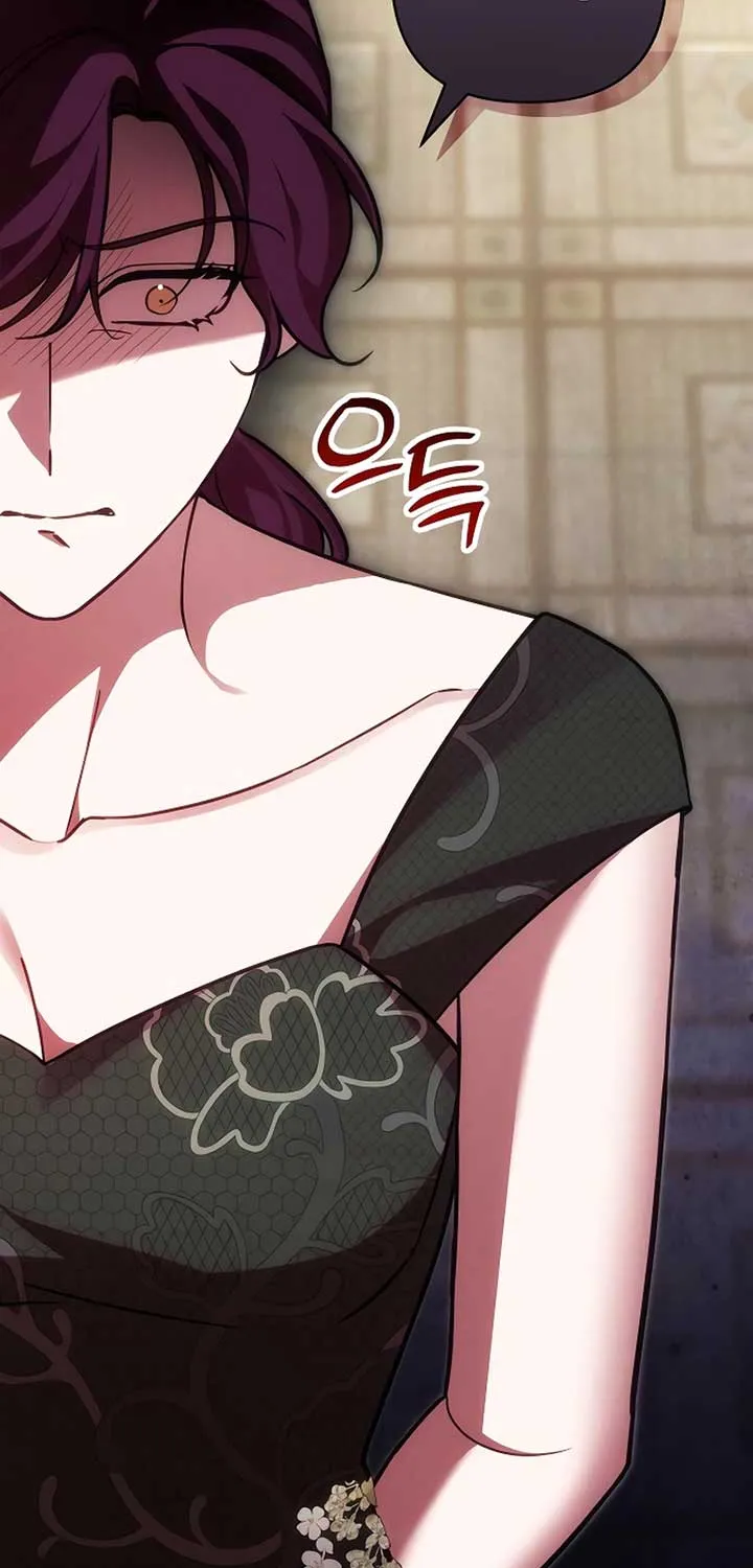When Arrogance Fell at My Feet Chapter 22 page 113 - 