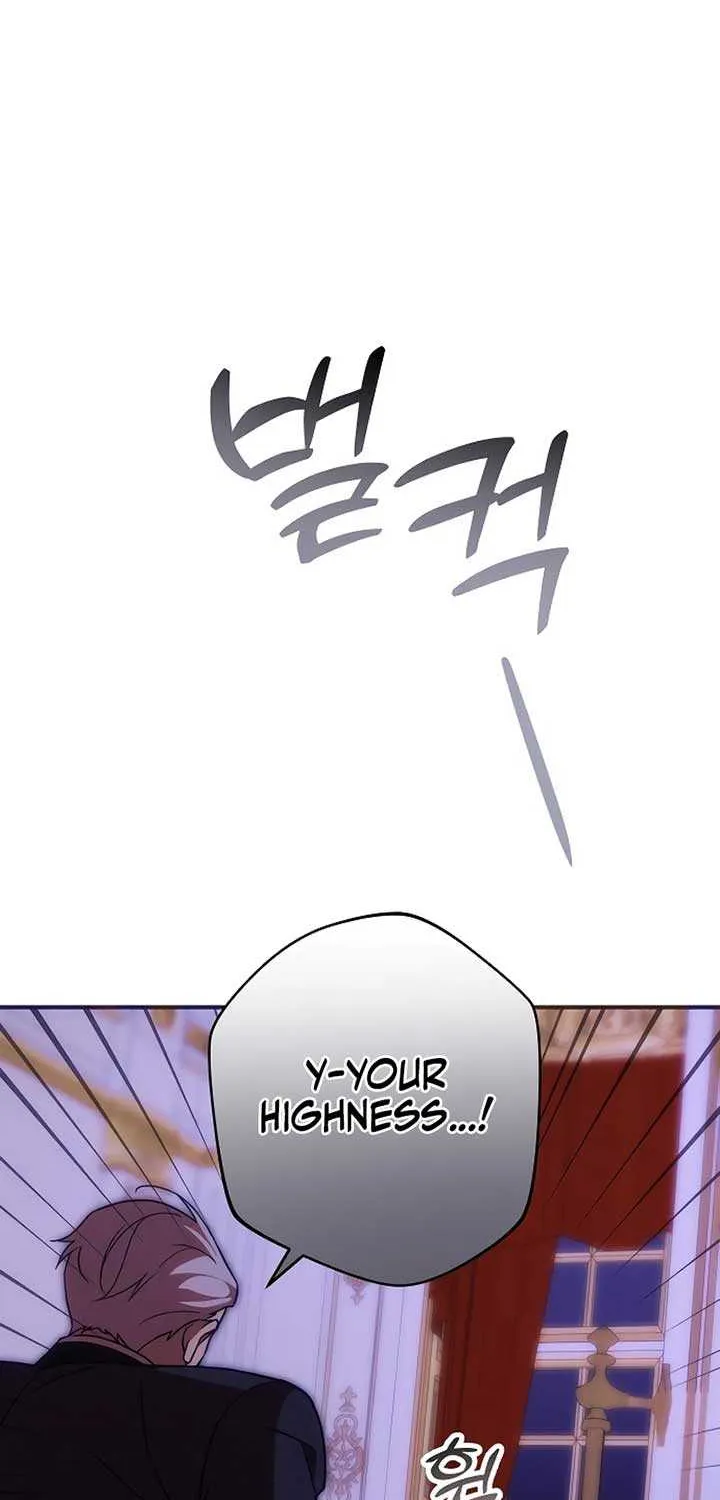 When Arrogance Fell at My Feet Chapter 22 page 60 - 