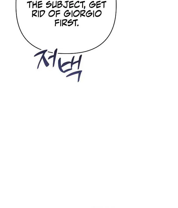 When Arrogance Fell at My Feet Chapter 22 page 78 - 