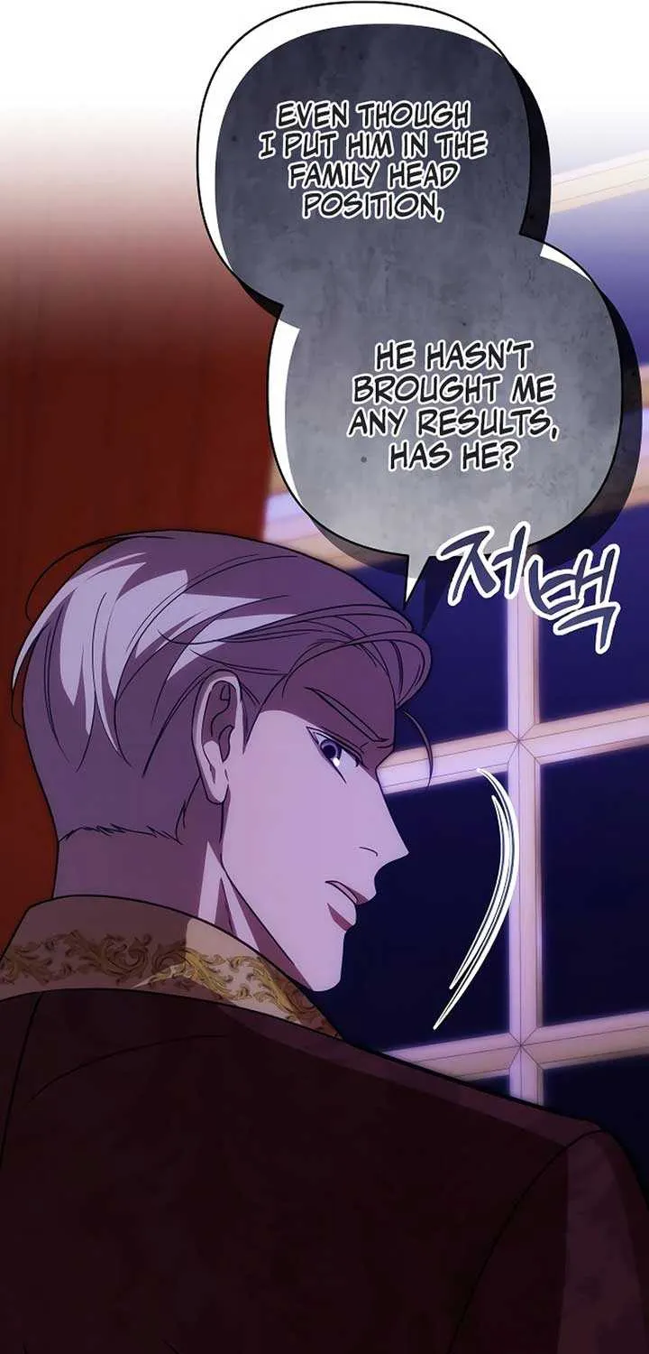 When Arrogance Fell at My Feet Chapter 22 page 79 - 