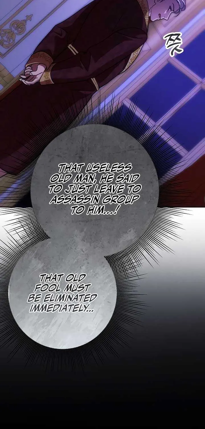When Arrogance Fell at My Feet Chapter 22 page 82 - 