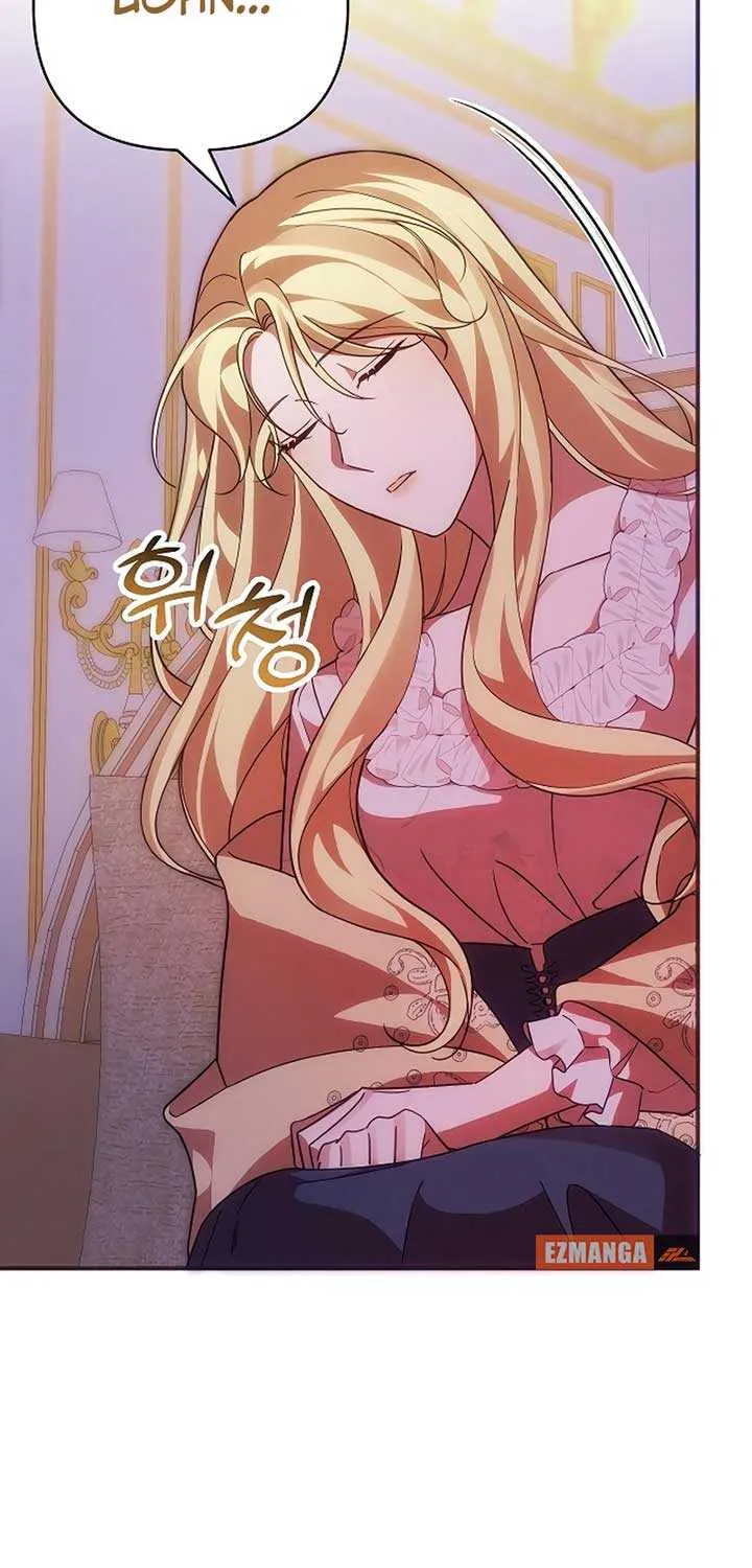 When Arrogance Fell at My Feet Chapter 23 page 106 - 