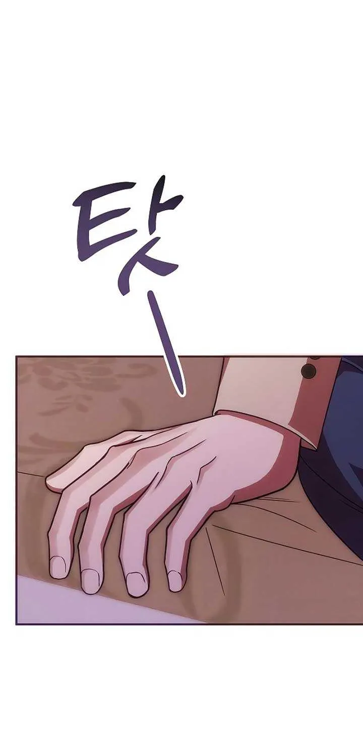 When Arrogance Fell at My Feet Chapter 23 page 107 - 